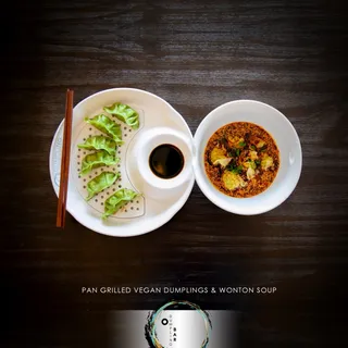 Pan-Fried Dumplings (8 PCS)
