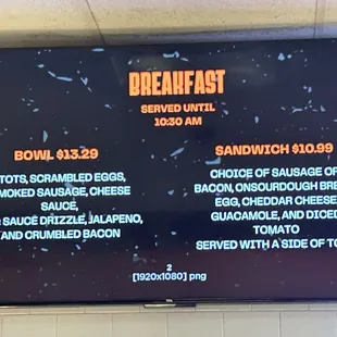 Breakfast menu. Sadly no barbeque.
