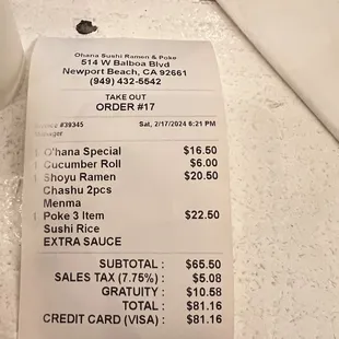 This restaurant offers WORST service I&apos;ve ever seen!