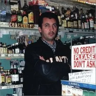 Mohammed Jr. from O'Looney's on the cover of Coachwhips LP