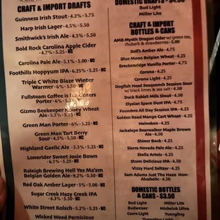 Drink Menu