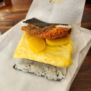 Curry Chicken Katsu