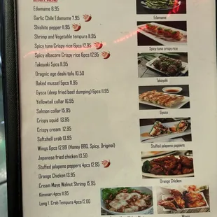 May 2024 appetizer menu.