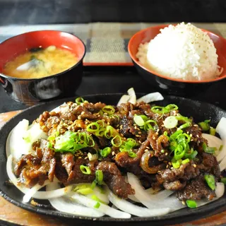 Bulgogi Entree