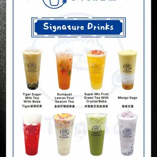 drink