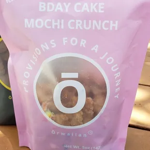 BDAY Cake Mochi Crunch [$9.50]
