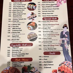 Lunch menu