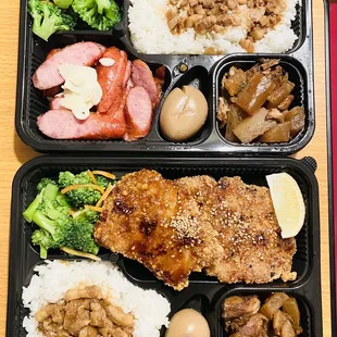 Top to bottom: #R8 Taiwanese Sausage Rice Plate, #R5 Fried Pork Chop Rice Plate (Boneless)