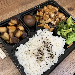 #R17 .Three Cup King Oyster Mushroom Bento