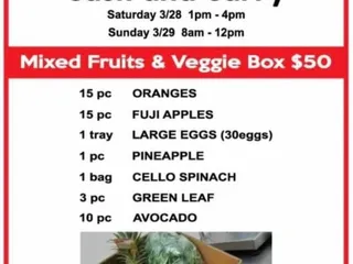 Manson Products Co., Inc.