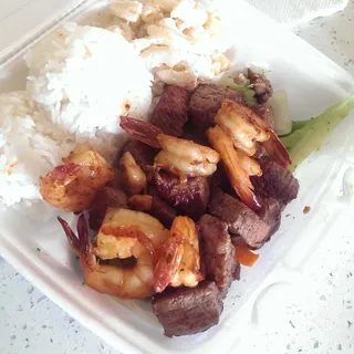 Steamed Rice