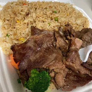 Fried Rice