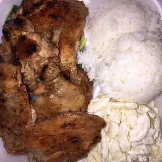 BBQ Chicken