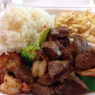 Hibachi Beef