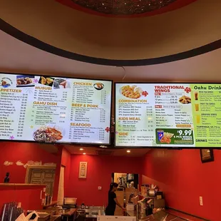 Menu (March 2024)