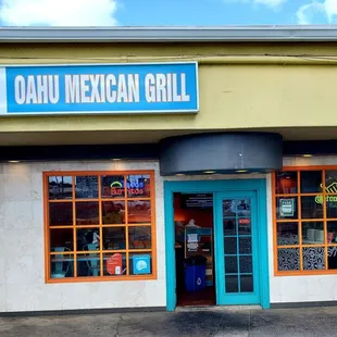 Entrance area of OMG.