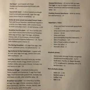 Breakfast menu