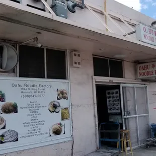 the outside of the building