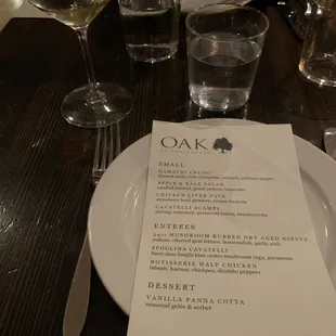 Holiday private party menu