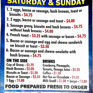 menu for oak grove tavern