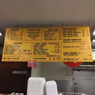 Hot foods menu