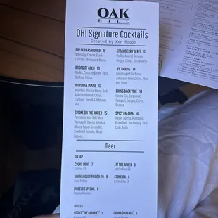 Cocktail menu (end of June 2024)