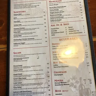 Lunch Side (03/2023)