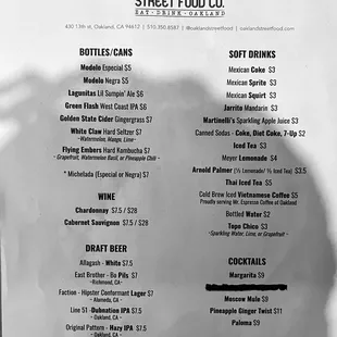 Drink menu as if 7/27/2022