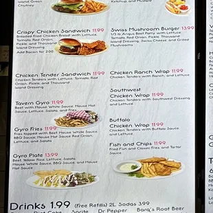 New updated 2022 menu!