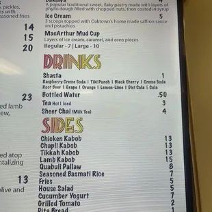 Updated Menu