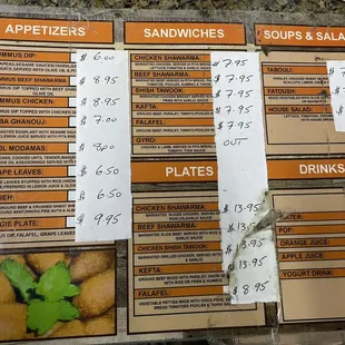 the menu