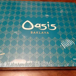 Box Of Double Wrapped Assorted Bakalavas $45.00