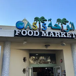 Outside