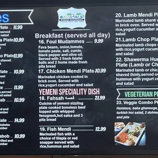 Deli Menu