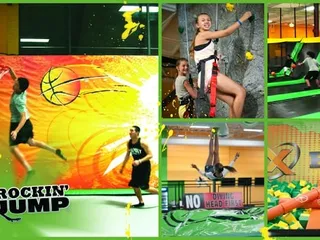 Rockin Jump
