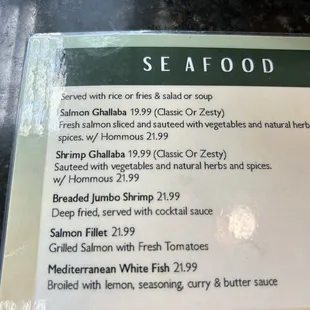 Proof that the shrimp suppose to come with cocktail sauce.