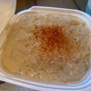 #11. Baba Ghanouj