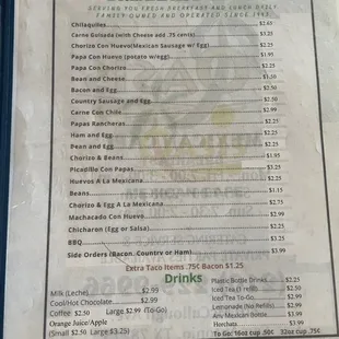 menu