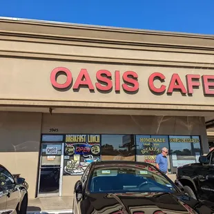 How did I miss this all these years?