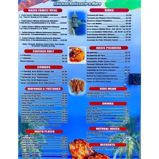 Oasis Rotisserie Chicken Menu