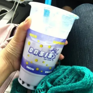 Coconut Milk Tea