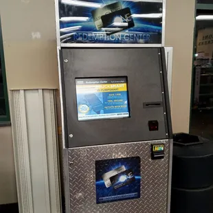 Reward redemption center