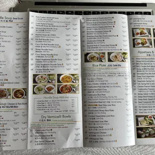 To Go Menu
