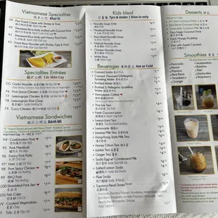 To Go Menu--Page 2; Banh Cuon is #60