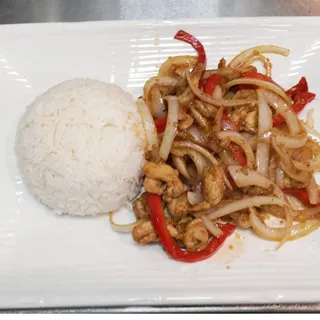 44. Lemon Grass Chicken Rice Plate