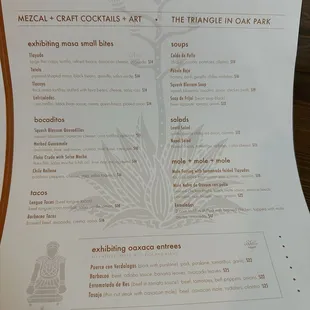 Additional menu - 2/13/25