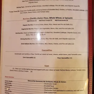 2023 Menu