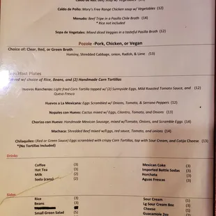 2023 Menu