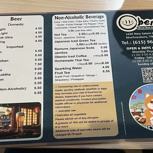 Drinks