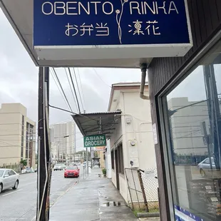 Outside